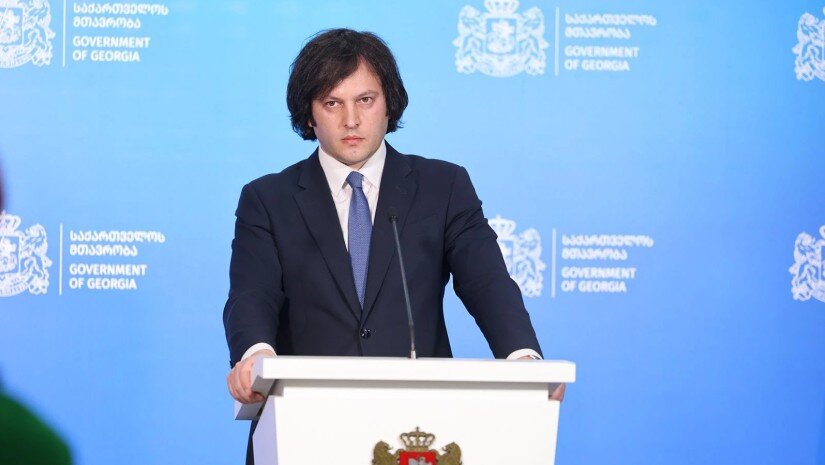 პრემიერი: საგნობრივი დისკუსია უზრუნველყოფს საზოგადოების მეტად ინფორმირებას, იმისათვის, რომ შედგეს ჯანსაღი დებატები ხელისუფლების წარმომადგენელსა და სხვა პირს შორის. აუცილებელია, ეს სხვა პირი მოქმედ კონსტიტუციურ წესრიგს აღიარებდეს